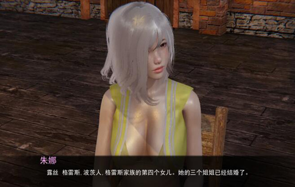 部落战争学院汉化版