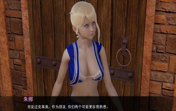 部落战争学院汉化版