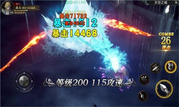 牡丹奇迹免费版