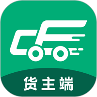 成丰货运破解版