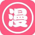 杏仁漫画精简版
