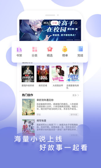谜妹漫画在线免费观看版