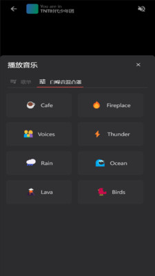 课优空间官方版