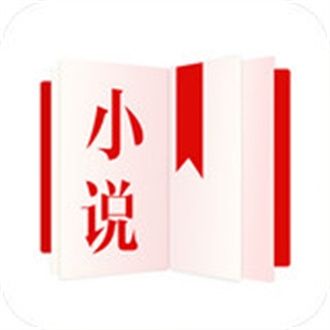 易读网免费版