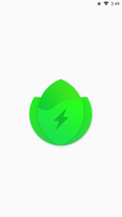 batteryguru免费版