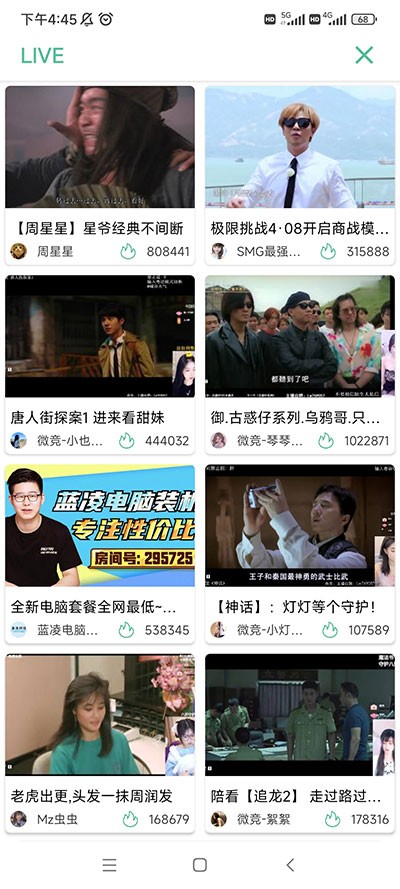 开端工具箱精简版