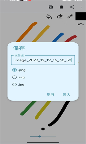 濯昕绘画精简版