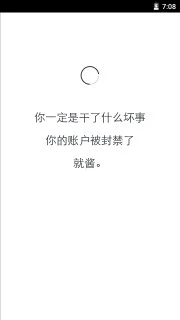 生辰官方版