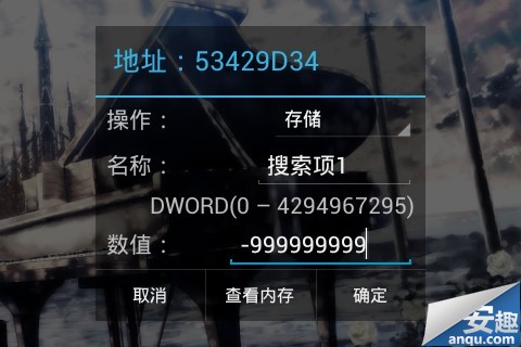 祭亡灵杀手免费版