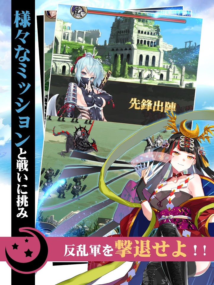 受欢迎魔王的异世界冒险录破解版