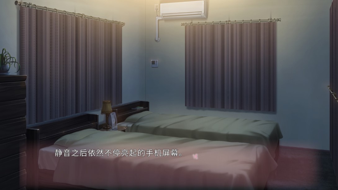 五等分的抢婚二乃篇免费版