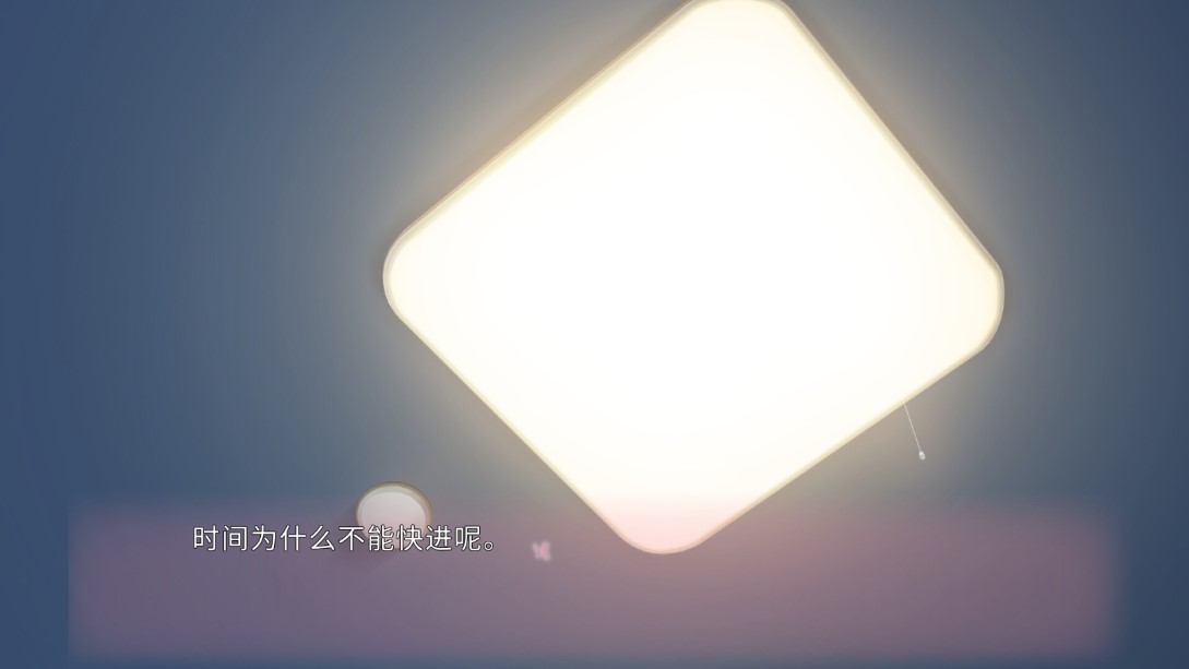 五等分的抢婚二乃篇免费版