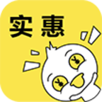 实惠鸭破解版