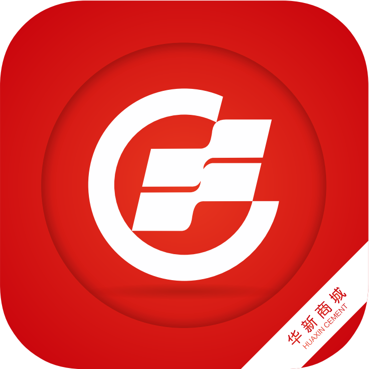 华新商城精简版