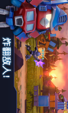 愤怒的小鸟：变形金刚免费版