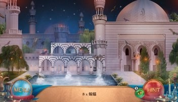 隐藏图画阿拉丁官方版