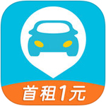 宝驾出行免费版