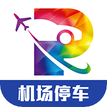 泊安飞停车机场停车精简版