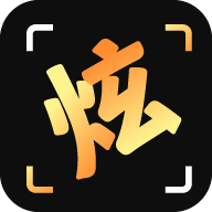 炫拍相机破解版