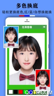 实用证件照免费版