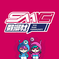 数漫社免费版