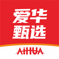 爱华甄选免费版