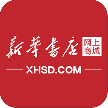 新华书店网上购书平台破解版