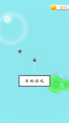 山海异世界官方版