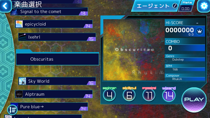 Liminality官方版