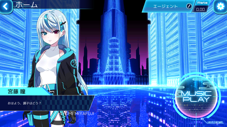 Liminality官方版