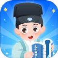 成语脑洞王破解版