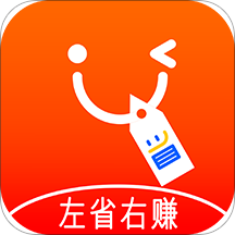 开源节流精简版