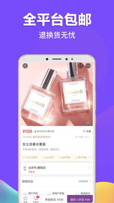 开源节流精简版