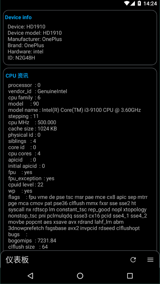 L Speed精简版