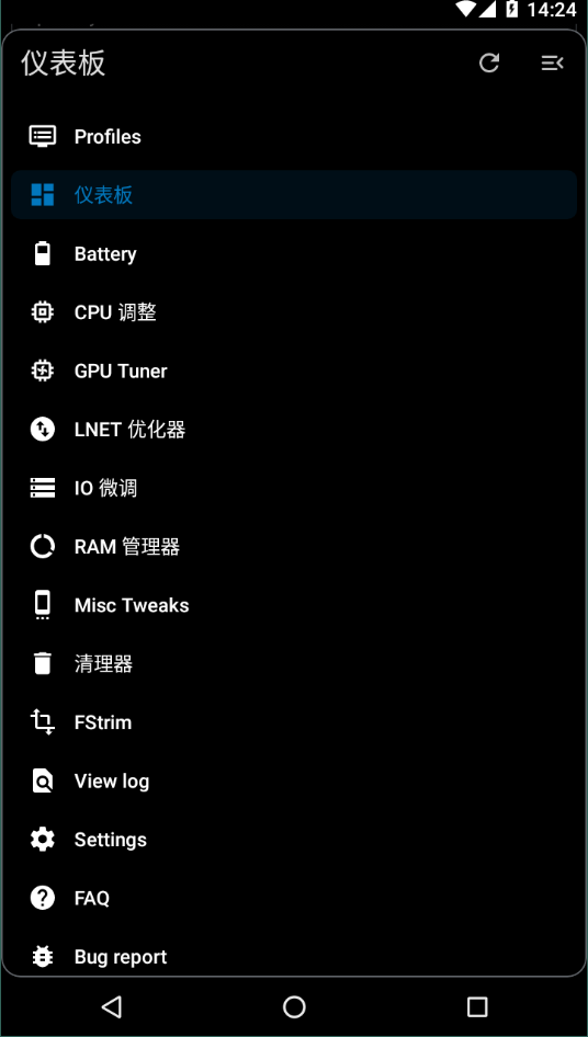 L Speed精简版