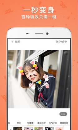 时光相册精简版