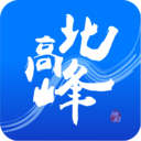 北高峰破解版