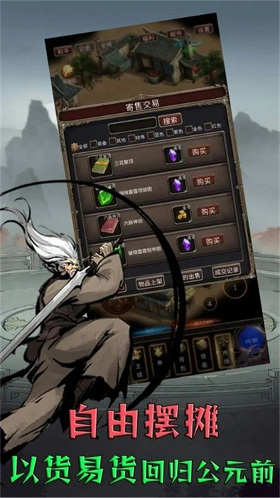 我叫你一声你敢答应吗免费版