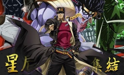 勇者的奇妙冒险破解版
