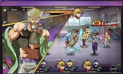 勇者的奇妙冒险破解版