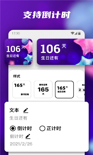 花季传媒app免费播放版