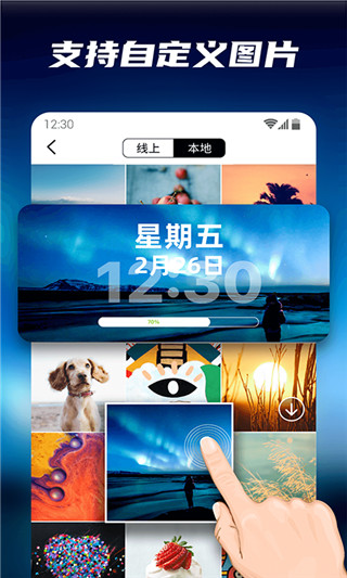 花季传媒app免费播放版