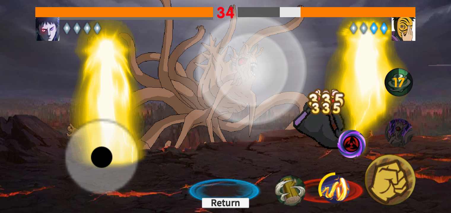 火影game官方版