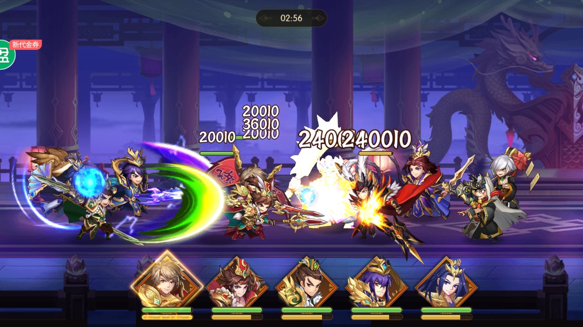 少年名将免费版