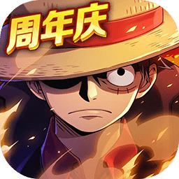 航海王强者之路破解版