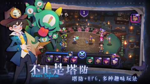 雾起谜踪免费版