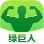 绿巨人黑科技APP破解版