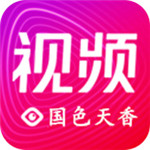 国色天香精品卡一卡二卡三免费版