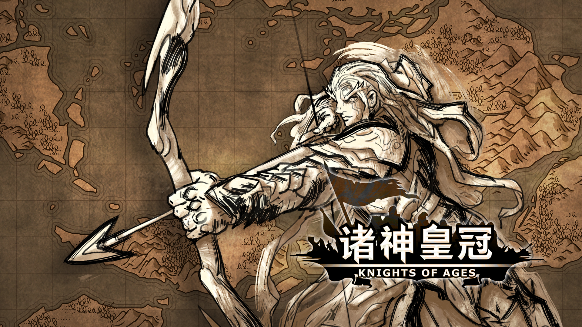 诸神皇冠精简版