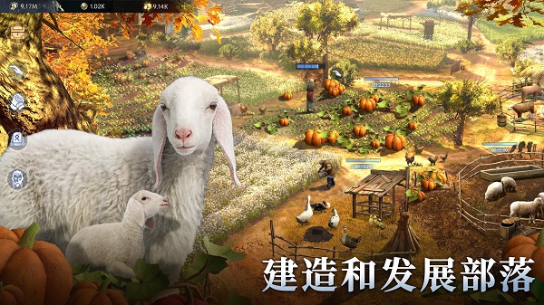Vikingard破解版